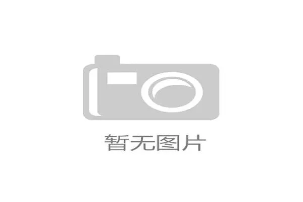攻防大开大合，巴黎圣日耳曼用进攻压制拿下半决赛首回合主动权
